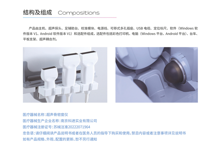 raybet雷竞技网页入口KJ3000