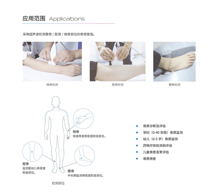 raybet雷竞技网页入口KJ3700