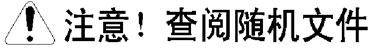 raybet雷竞技网页入口说明
