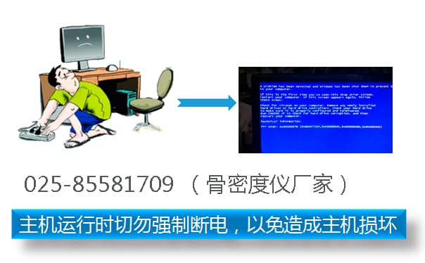 raybet雷竞技网页入口正常使用_raybet雷竞技网页入口厂家