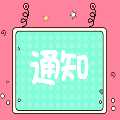 2018年上半年广泛医疗器械展览会详情（部分）
