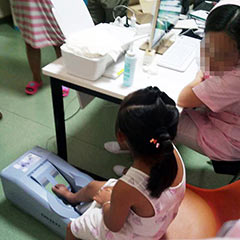 济源同青医院邀您体验进口raybet雷竞技网页入口