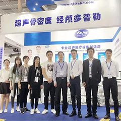 CMEF（深圳）展会——ljj雷竞技电竞精彩呈现