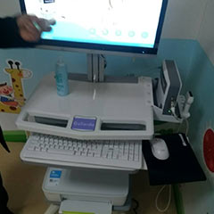 招远市人民医院新进raybet雷竞技网页入口KJ7000+
