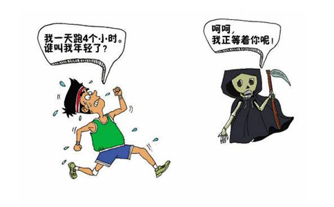 便携式骨密度分析仪厂家讲解：高强度的锻炼会危害骨质量吗