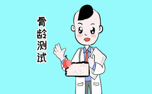 儿童raybet雷竞技网页入口能不能检测骨生理年龄