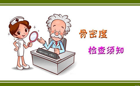 超声raybet雷竞技网页入口哪个品牌好，检测意义在哪