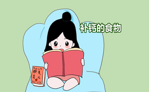 跟骨raybet雷竞技网页入口厂家：老年人补钙时需要注意什么