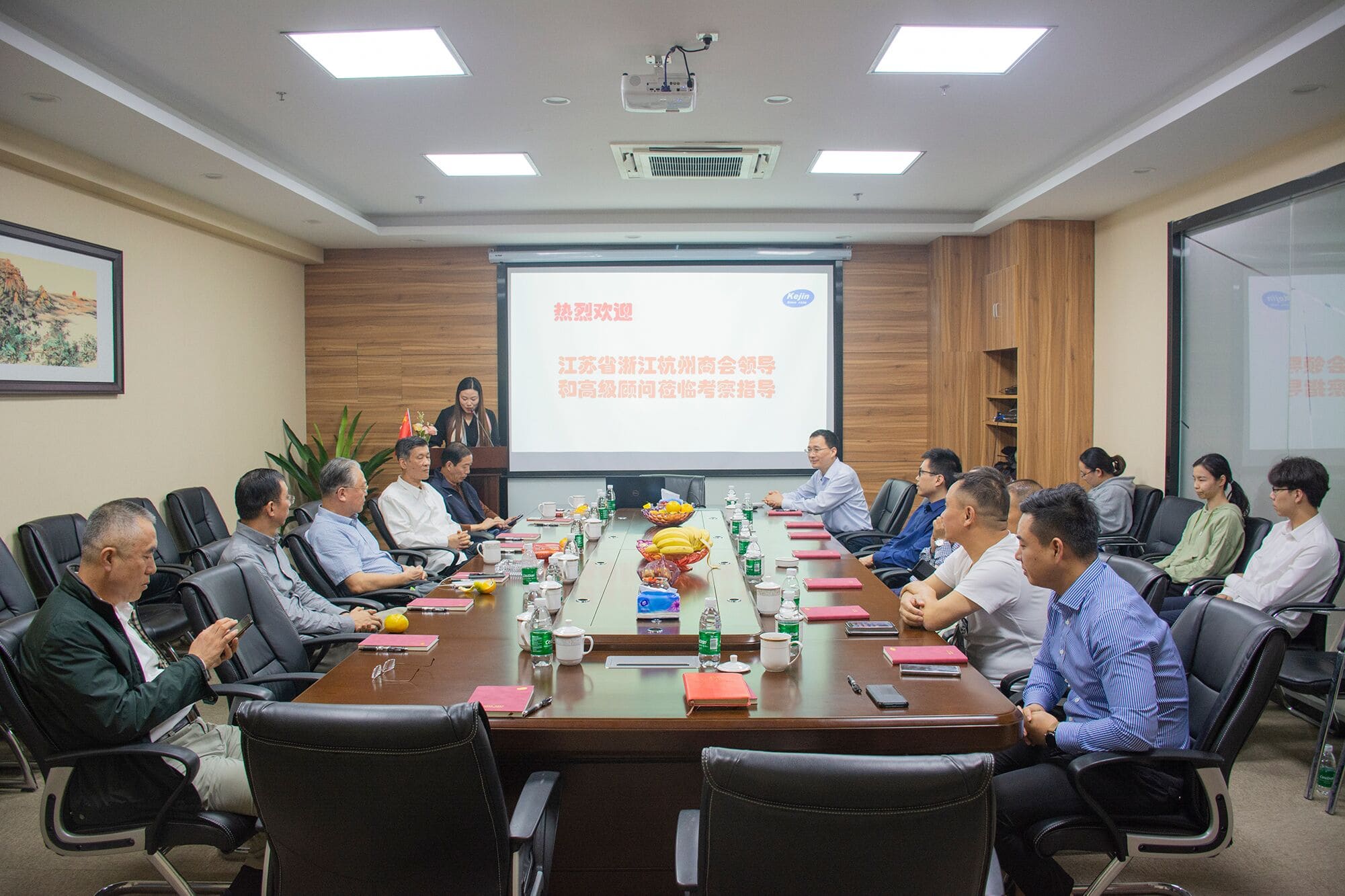 江苏省浙江杭州商会领导走访ljj雷竞技电竞