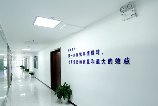 ljj雷竞技电竞经颅多普勒
