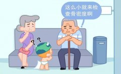 儿童raybet雷竞技网页入口厂家介绍强健儿童骨骼的三个措施