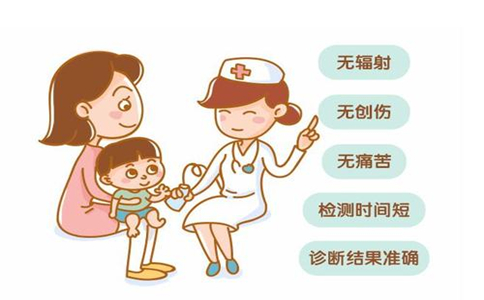 儿童raybet雷竞技网页入口厂家