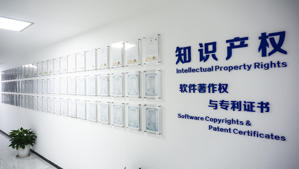 ljj雷竞技电竞资质