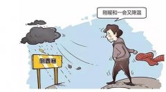 倒春寒时期容易诱发心脑血管健康风险