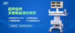 ljj雷竞技电竞为您讲解雷竞技时时乐攻略检测