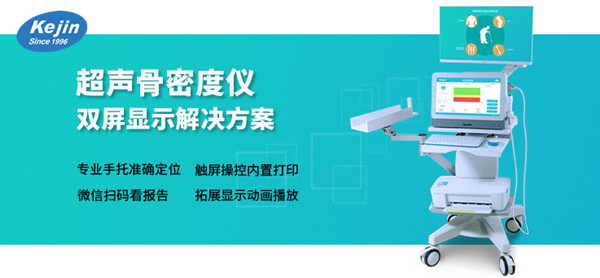 raybet雷竞技网页入口厂家