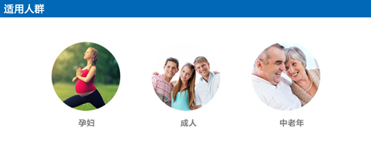 超声raybet雷竞技网页入口品牌