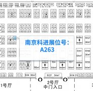 ljj雷竞技电竞邀您相约第33届北部湾广西医疗器械展览会