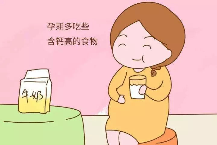 孕妇可以做raybet雷竞技网页入口检查吗？超声raybet雷竞技网页入口检测孕妇婴儿骨质情况