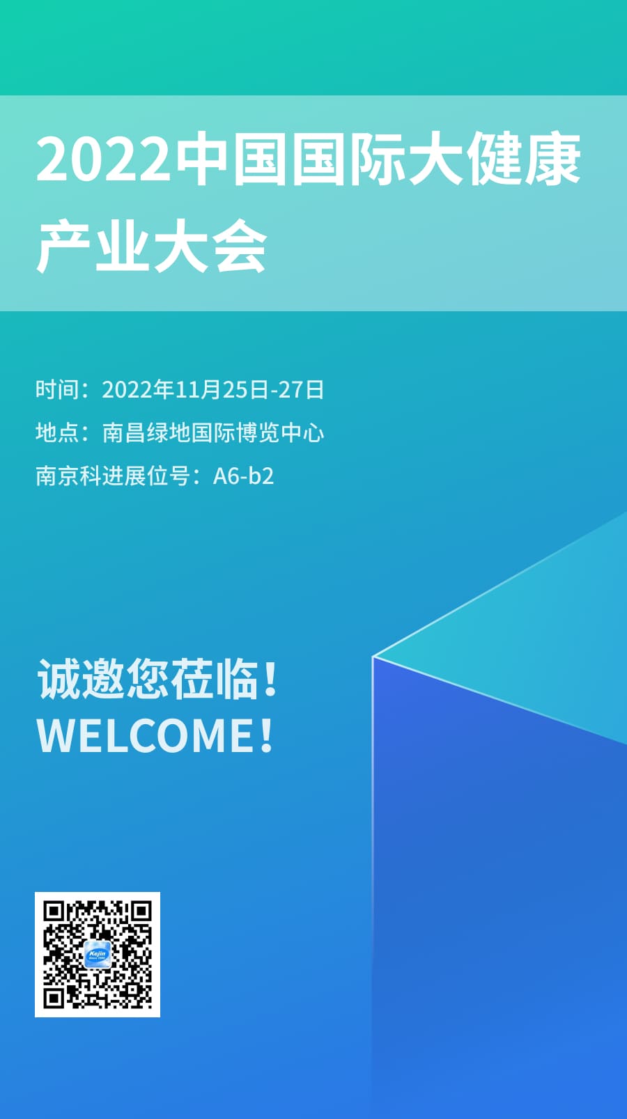 raybet雷竞技网页入口