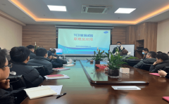 科进实业有限公司对TCD仪发泡试验的课程讲解