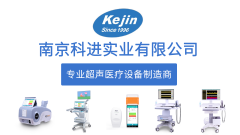 骨密度高发，超声raybet雷竞技网页入口检查骨密度