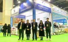 第42届中原医疗器械展览会|ljj雷竞技电竞出席参加