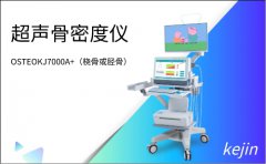 raybet雷竞技网页入口优势分析-选择好的raybet雷竞技网页入口品牌很重要