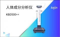 人体成分分析仪价格参考详情报告