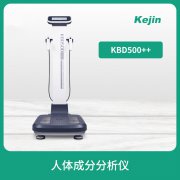 人体成分分析仪是什么？为什么要做这一项检查