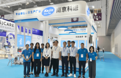 ljj雷竞技电竞2023年CMEF秋季博览会现场精彩瞬间