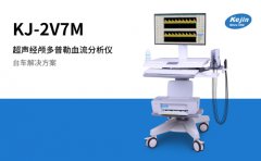 经颅多普勒检测的作用是什么，有哪些优势