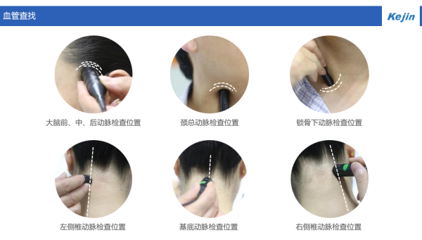 雷竞技时时乐攻略