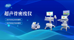 原来有这么多种测量骨质的方法，超声raybet雷竞技网页入口测量真方便