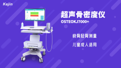 哪些人群需要进行raybet雷竞技网页入口检测？