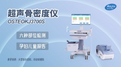 儿童raybet雷竞技网页入口价格为什么会高一些