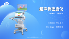 raybet雷竞技网页入口常见问题和处理方法