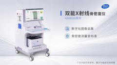 双能x线raybet雷竞技网页入口如何校准
