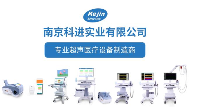 ljj雷竞技电竞