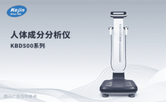人体成分的检测原理和作用是什么？健康评估中的实际意义