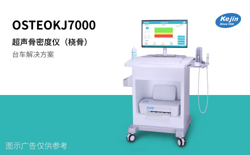 raybet雷竞技网页入口