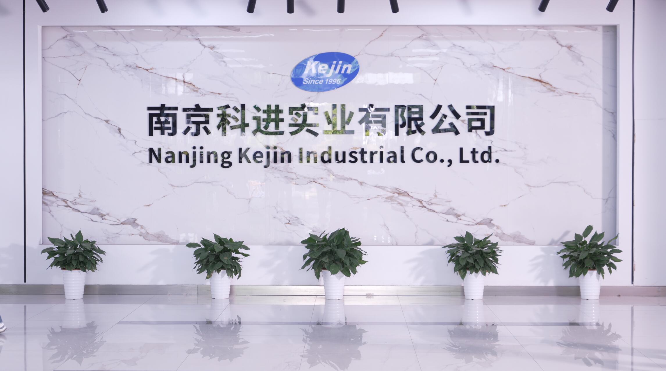 关于ljj雷竞技电竞 | 人体成分分析仪品牌官网