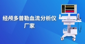 雷竞技官网在线竞猜厂