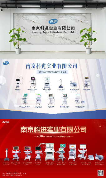 品质保障