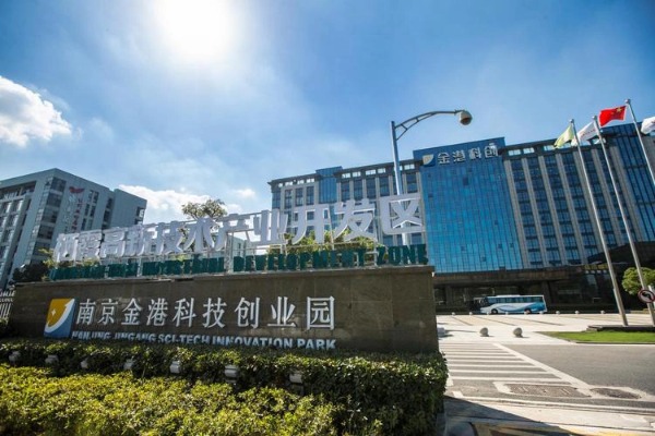 企业大楼