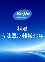 雷竞技官网在线竞猜产品介绍
