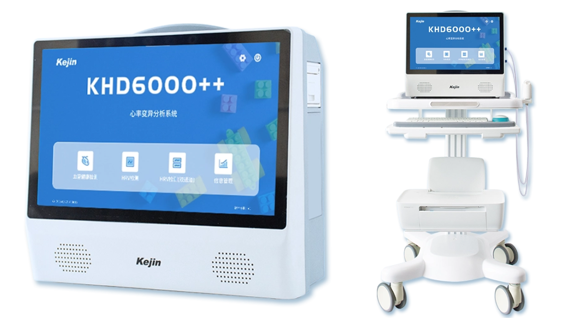 心率变异分析仪KHD6000沟通示意图