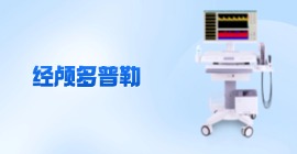 雷竞技官网在线竞猜价