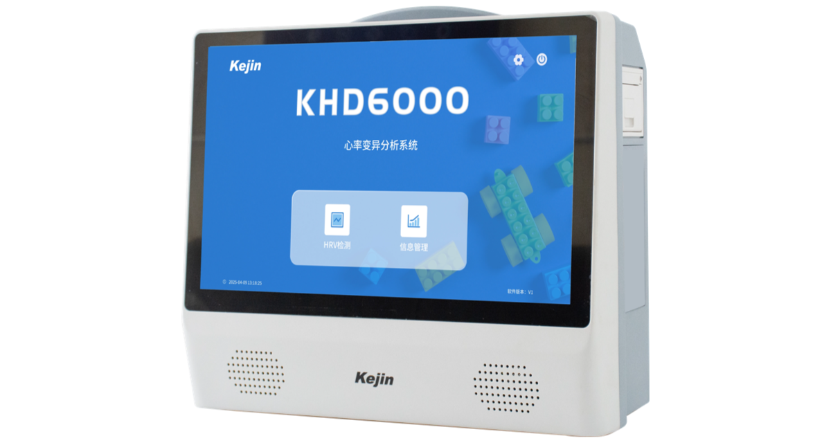 心率变异分析仪KHD6000系列应用示意图