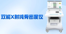 双能raybet雷竞技网页入口价格